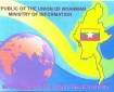 QSL Myanma Radio
