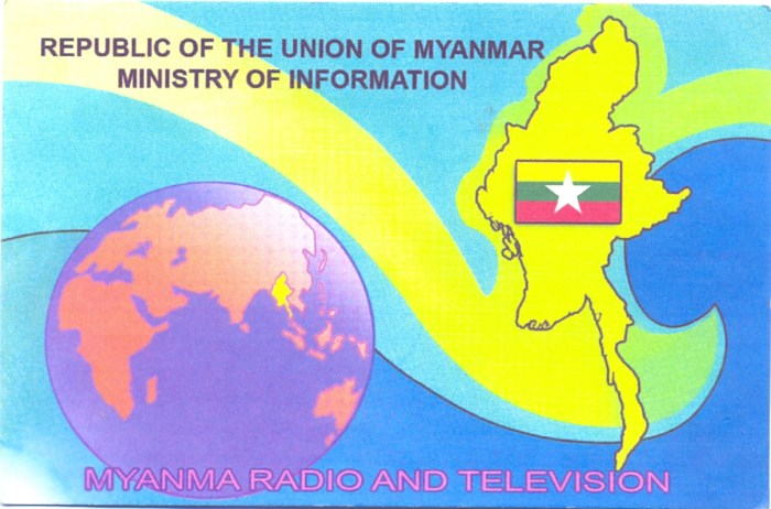 QSL Myanma Radio