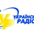 Radio-Ukraine