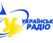 Radio-Ukraine