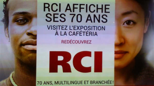 70 Aniversario de RCI