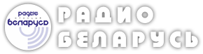 Radio Belarus