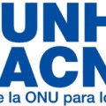 Alto Comisionado de Naciones Unidas para los Refugiados