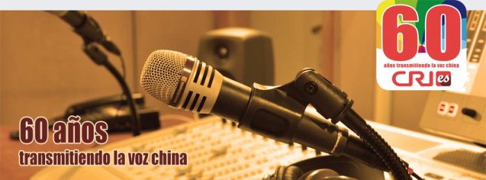 china-radio-internacional