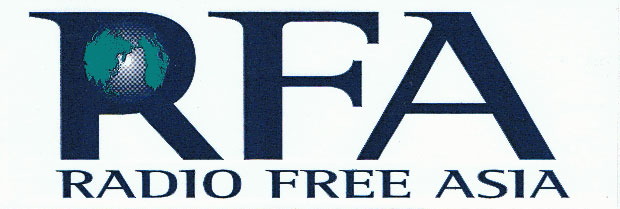 Radio Free Asia