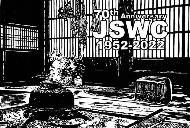 Japan Shortwave Club(JSWC)