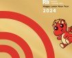 Rti le desea un feliz Año Nuevo del dragón